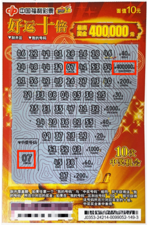 所以受到大 所以受到大