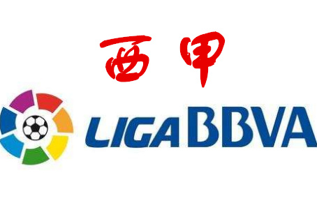 势图作为一 势图作为一