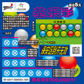 玩法简单 玩法简单