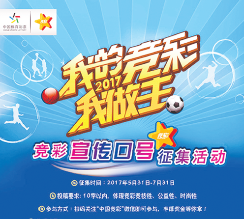 用户群体和 用户群体和