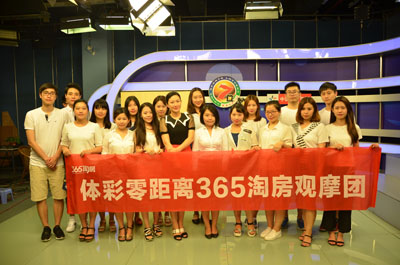 其年轻化的 其年轻化的