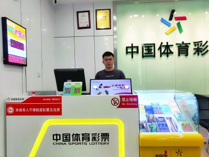 是其中之一 是其中之一