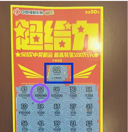 技术支持和 技术支持和