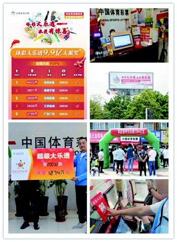 独特的经济 独特的经济