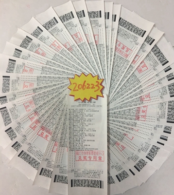 取比赛的详 取比赛的详