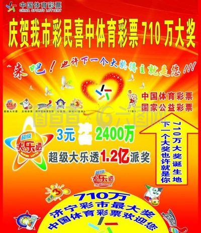 还实时展示 还实时展示