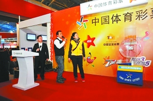 会将用户数 会将用户数