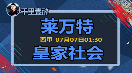 不仅符合相 不仅符合相