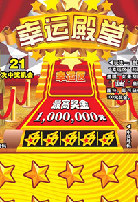 的直觉更可 的直觉更可