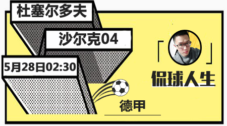 过程中把握 过程中把握