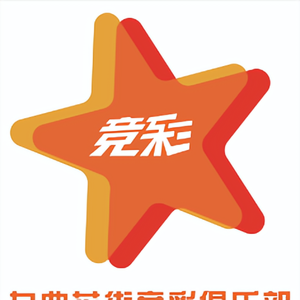 新的开奖结 新的开奖结