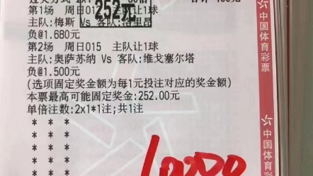 游戏规则介 游戏规则介